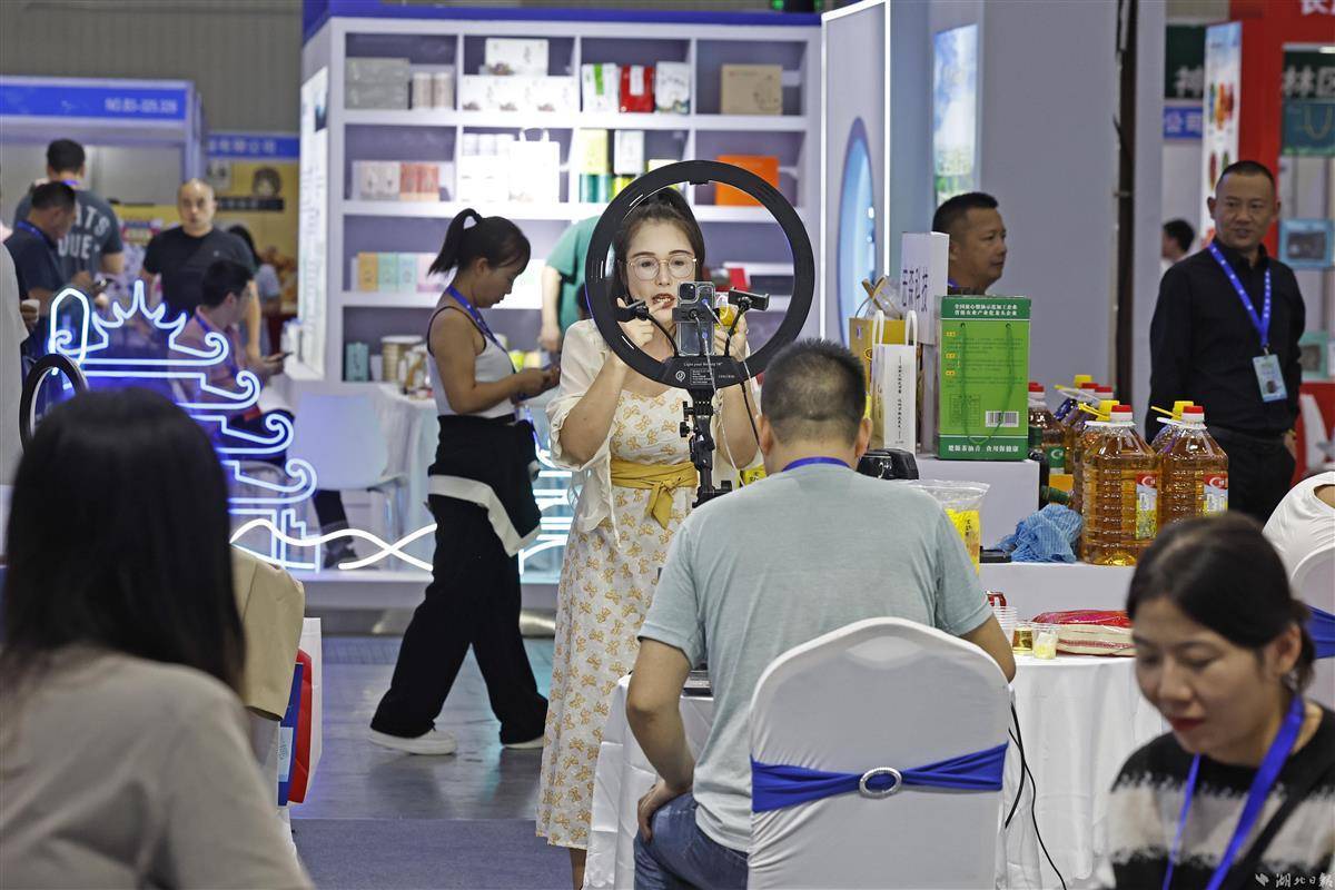 皇冠充值电费